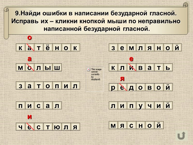 ? ? ? ? ? ? ? ? ? ? ? ? ? ?